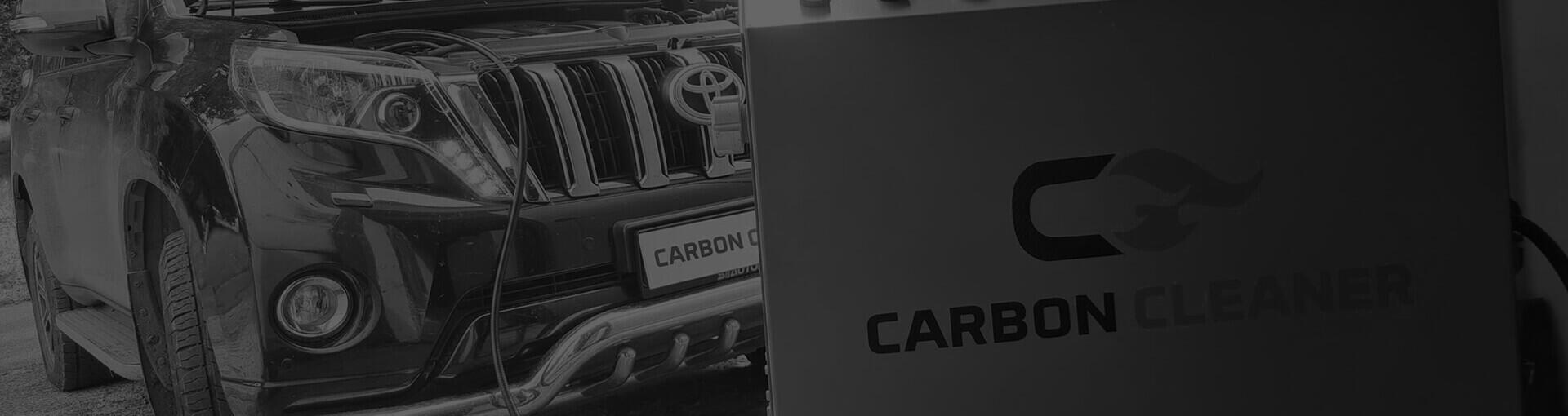 Tvorba webu pro Carbon Cleaner Za 3 týdny byl nový web na světě